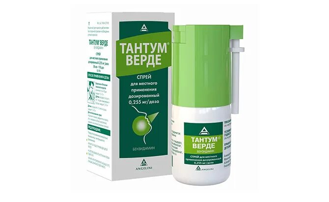 Тантум верде при беременности 2 триместр. Тантум верде форте леденцы. аналог тантум верде. тантум верде для детей 2 года. тантум верде 50 мл.