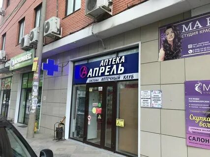 Краснодарская 9 на карте