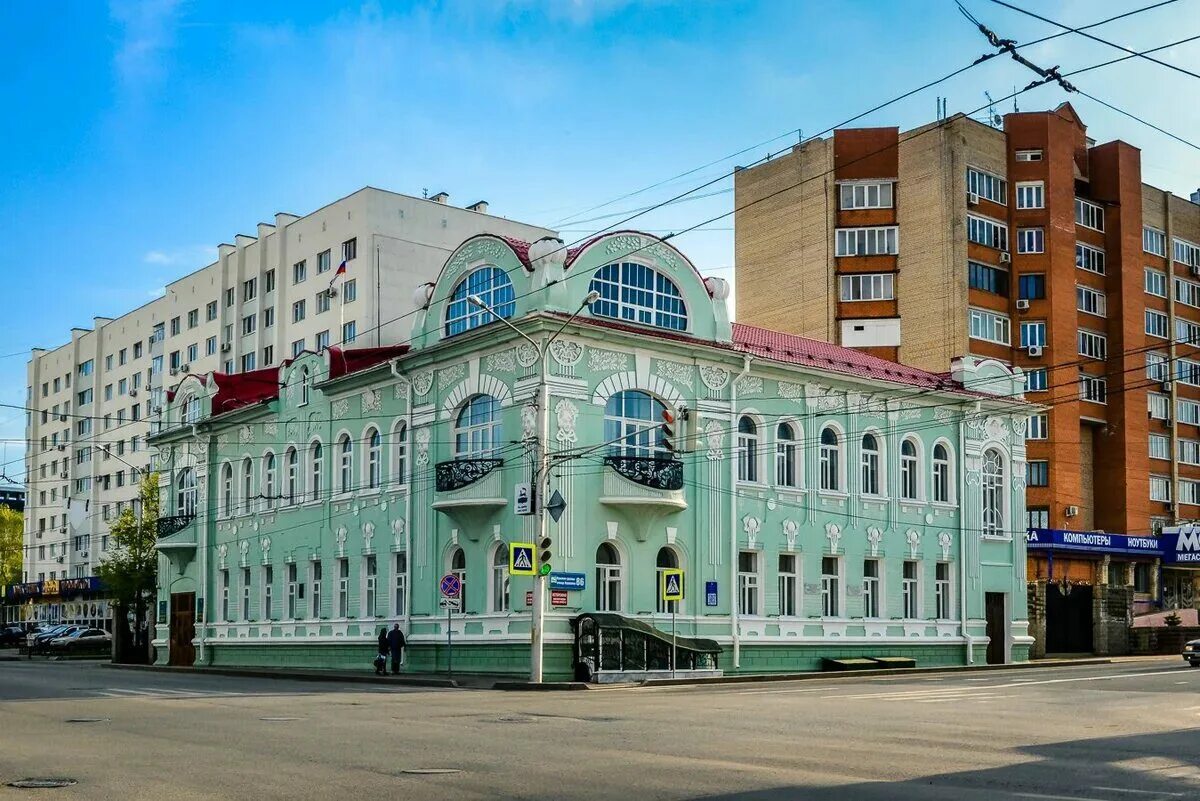 43 уфа. Уфа ул пушкина 90. Гафури 56 уфа. Ул города уфы. Ул города уфы.