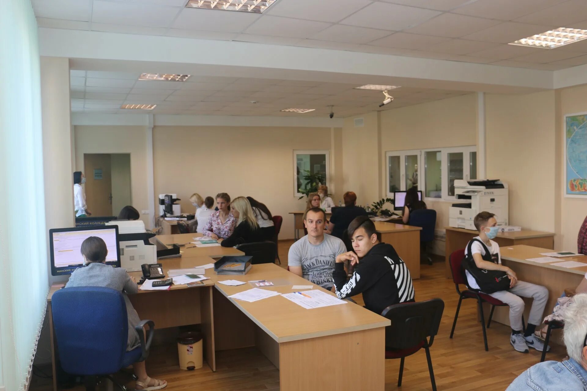 Executive master in business informatics. бизнес вузы. минск предприниматель. корпоративная безопасность картинки. технологии бизнеса минск.