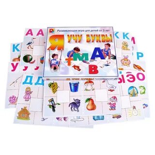 Настольная игра с буквами 6 букв