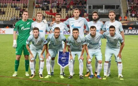 Фк 2017
