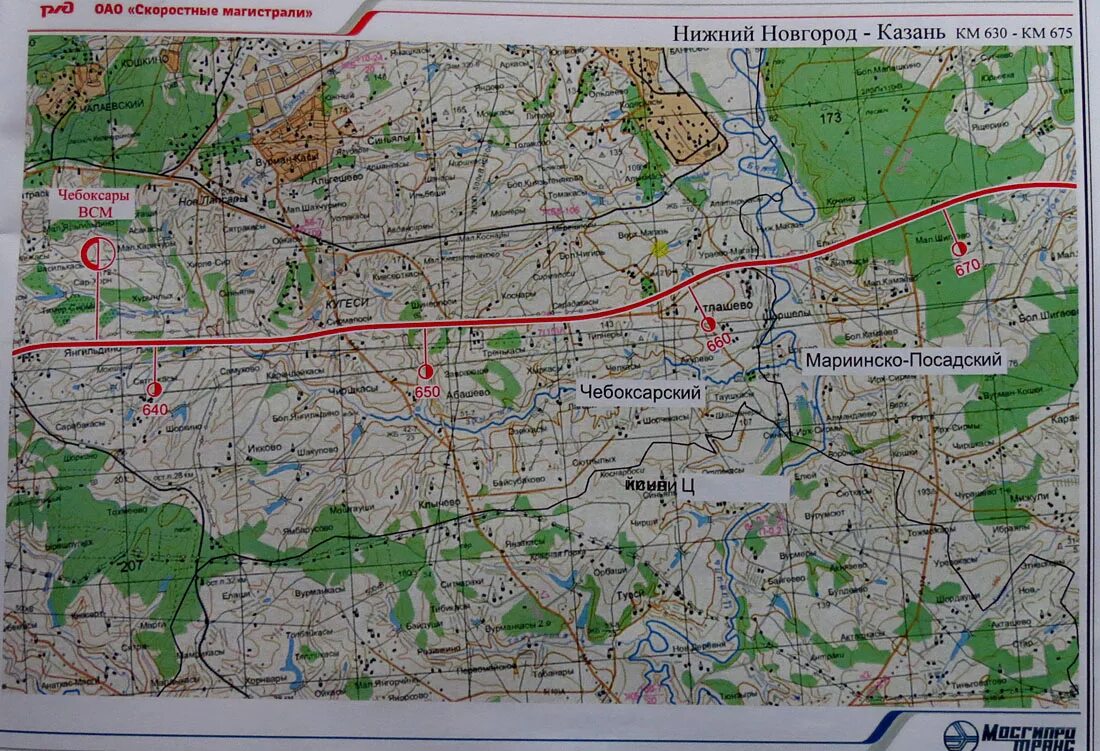 Новая трасса Москва-Казань схема. ВСМ-2 Москва-Казань. Высокоскоростная магистраль Москва Казань карта Нижегородская. Проект скоростной магистрали Москва Казань.