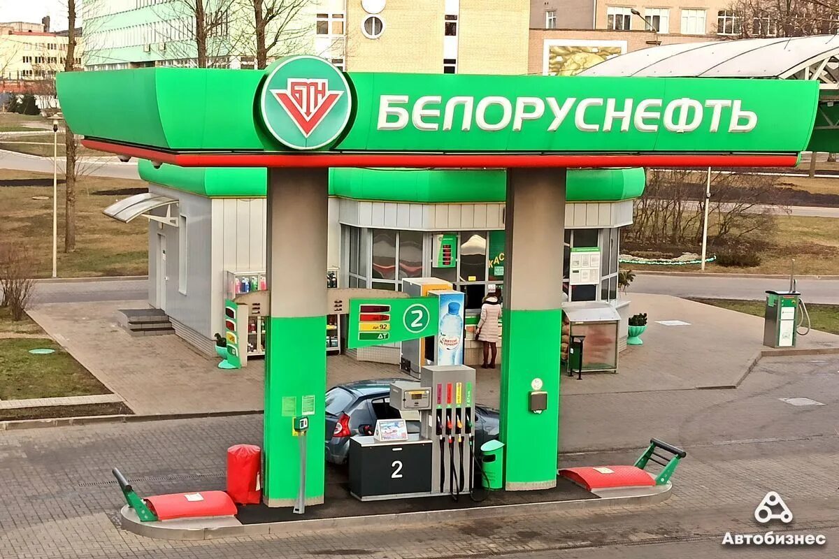 Заправки в беларуси на карте. Заправки в беларуси на карте