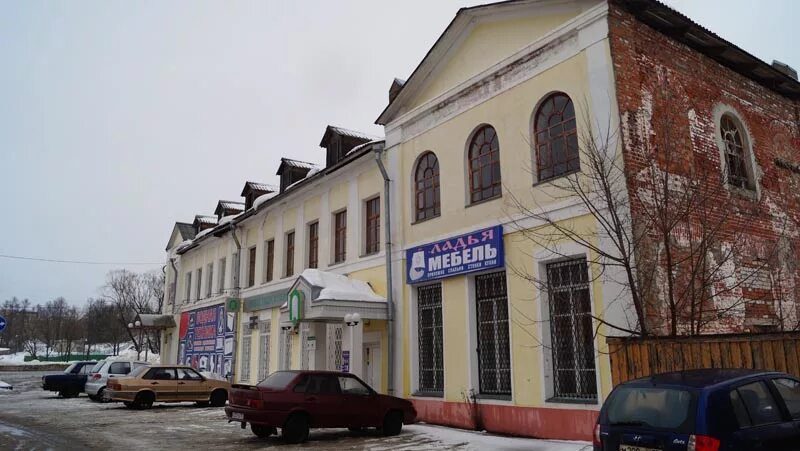 Торговый центр апрель в тейково. Магазины города тейково. Тейково центр города. Магазин стройка тейково. Магазин эврика тейково.