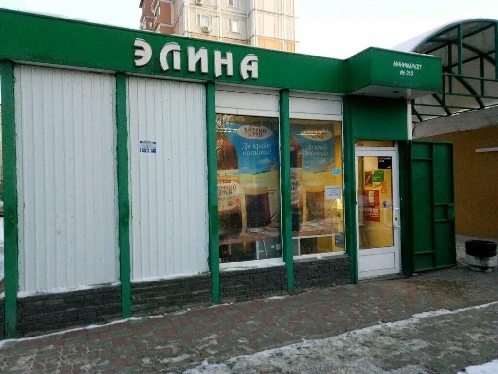 отличие бульвара от улицы. шаверма на литейном 64. проспект октября 2. перекресток проспект энергетиков санкт-петербург. евросеть нижний новгород.