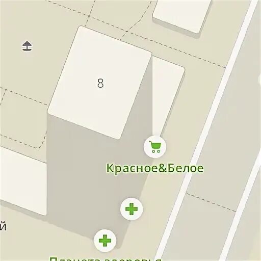 Нейро практика губернская ул 70