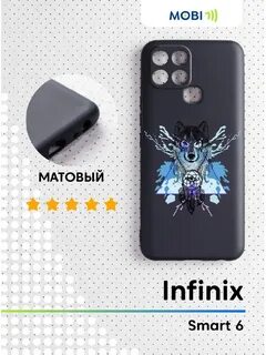Смарт инфиникс чехол