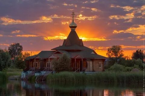 Берегам saint