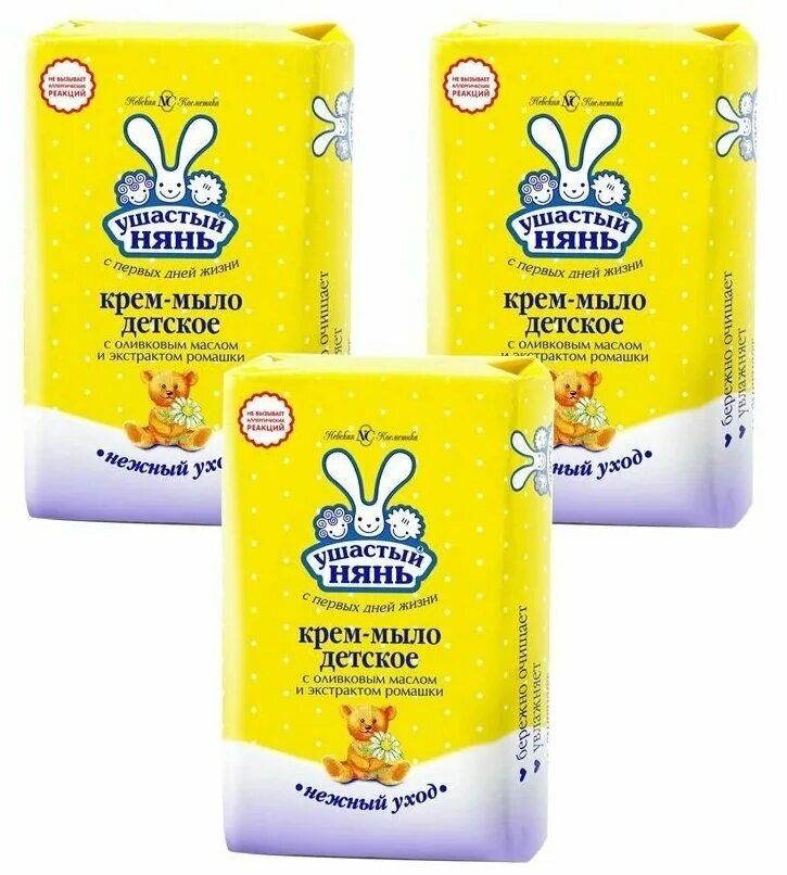 мыло ушастый нянь ромашка. ушастый нянь м/т с экстрактом ромашки детское 90г. крем-мыло "ушастый нянь" с оливковым маслом и ромашкой 90 г. мыло ушастый нянь ромашка. детское мыло кусковое ушастый нянь состав.
