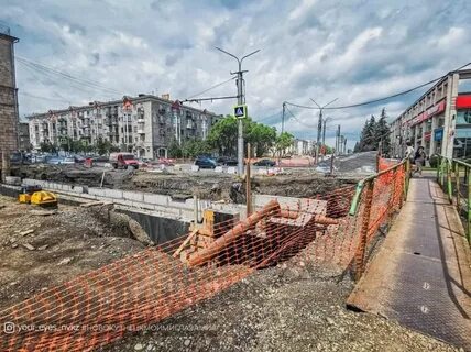 Где пройти новокузнецке