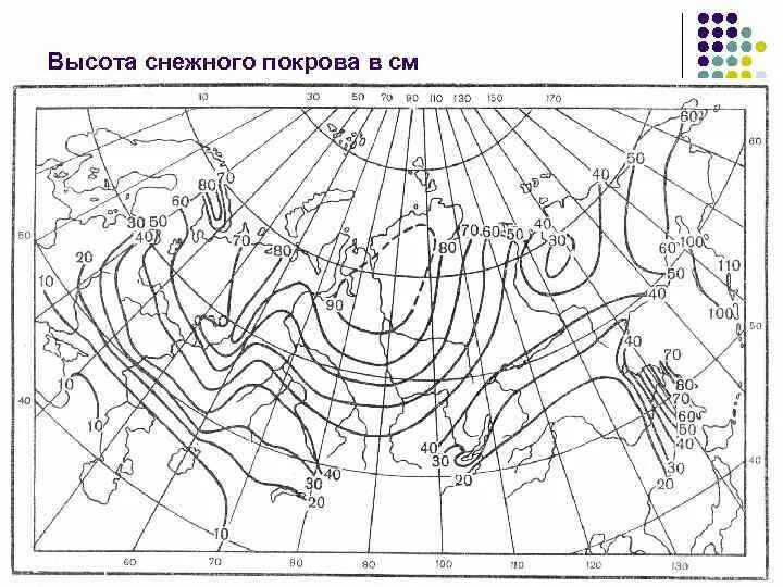 Безморозный период интервал от даты. Расчетная высота снежного Покрова с вероятностью превышения 5. Метеорологический справочник высота снегового Покрова. Высота снежного Покрова СНИП. Высота снежного Покрова в России карта.