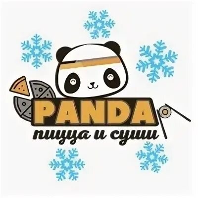 Панда доставка сайт. Картинки новогодние Панда везётсуши. Панда доставка Ангарск. Панда доставка Симферополь.