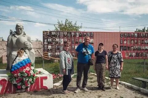 Верхнеуральск погода на неделю