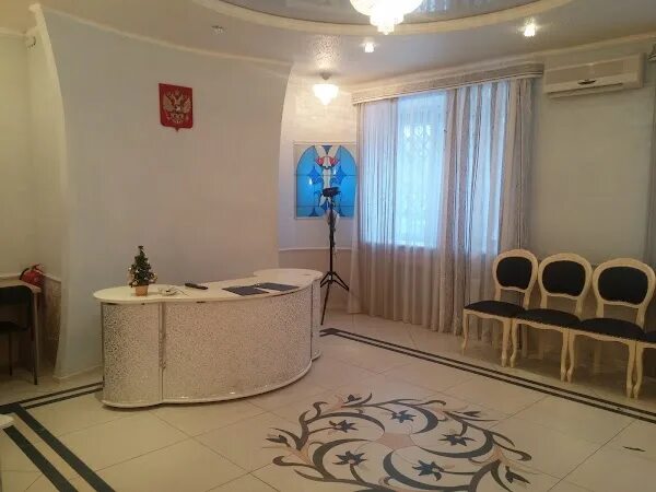 Режим работы загсов пермь. Комсомольский проспект 69 пермь загс.
