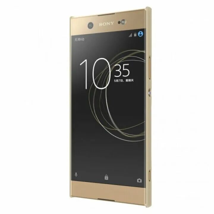 Sony xperia xa1 купить. Sony Xperia g3112. Sony Xperia xa1. Sony Xperia xa1 Dual. Sony Xperia xa1 g3116.