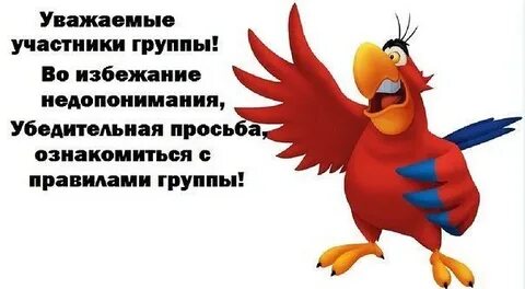 Поможет вам ознакомиться с