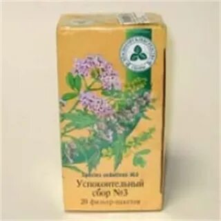 Успокаивающий сбор 3