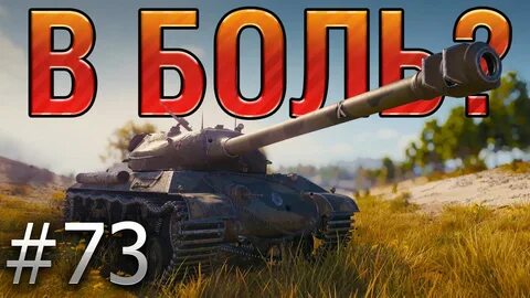 Лрн леха снайпер