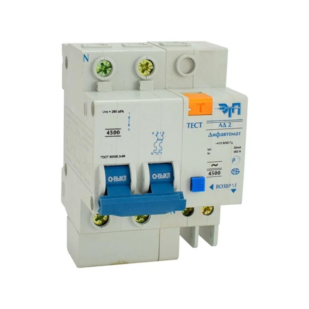 Rx3 автоматический выключатель диф. Диф автомат ад12 2р 16а 30ма иэк. Узо tdm вд1-63 4р 50а 100ма. Iek автоматические выключатели c25. Автомат дифференциальный legrand rx3 (419399) 16а 30 ма 1p+n тип ас 6.