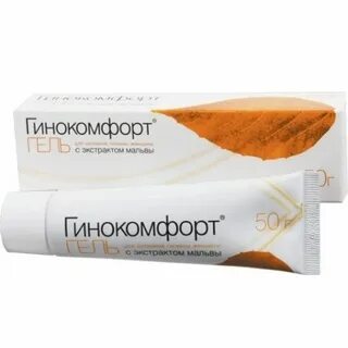 Гинокомфорт с экстрактом мальвы