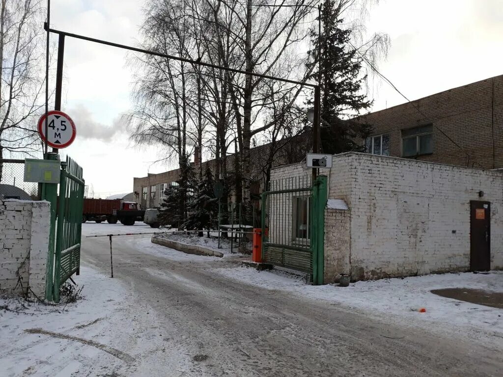 Новгородская компания. ТК Новгородская Великий Новгород. Проезд Энергетиков 3. Проезд Энергетиков 2 корпус 3 Великий Новгород.