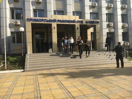 Приморский районный отзывы