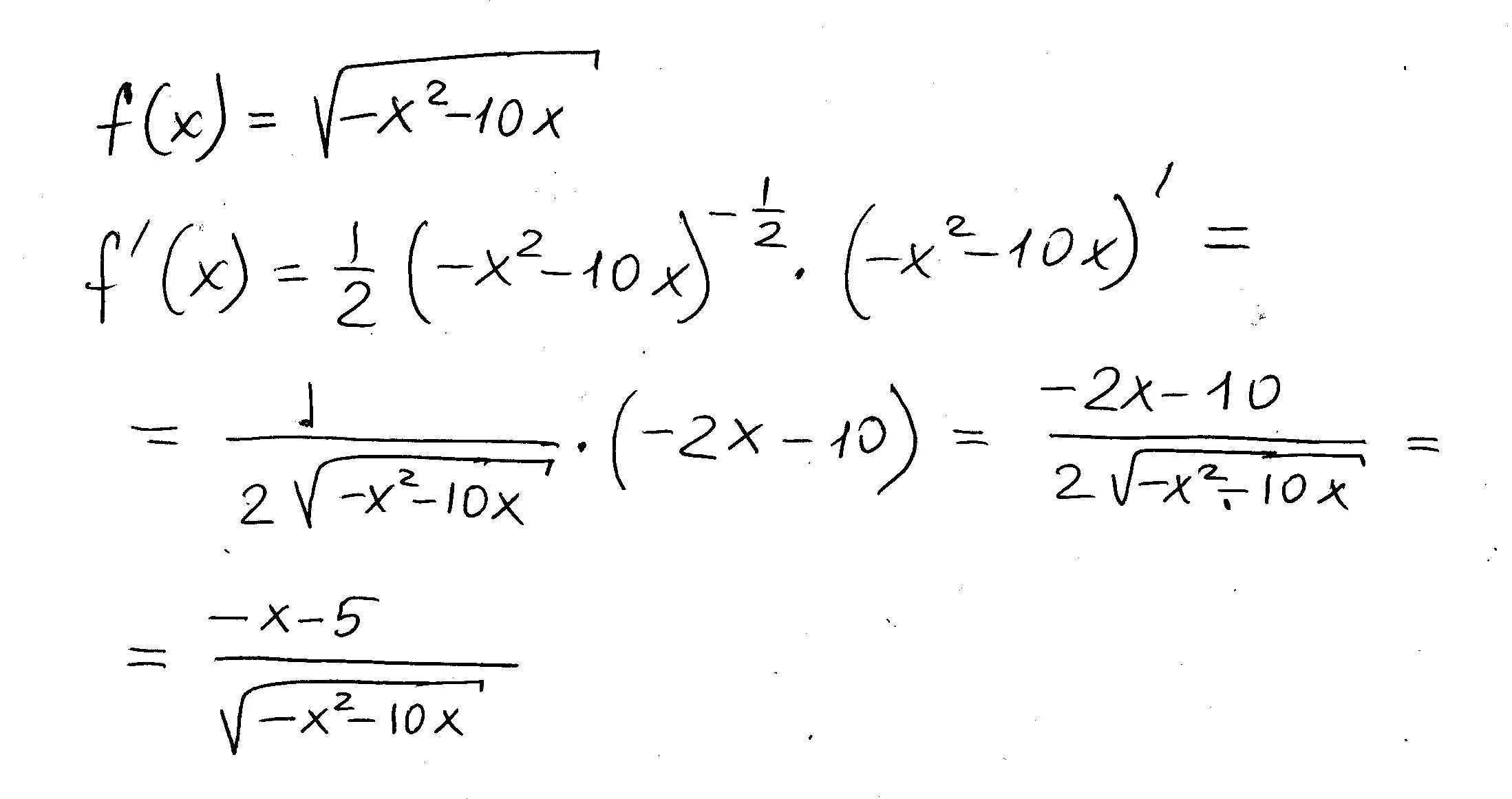 Найдите производные функций f x x4 x. Формула производной функции под корнем. Как найти производную под корнем. Как вычислить производную функции с корнем. Как найти производную корня.