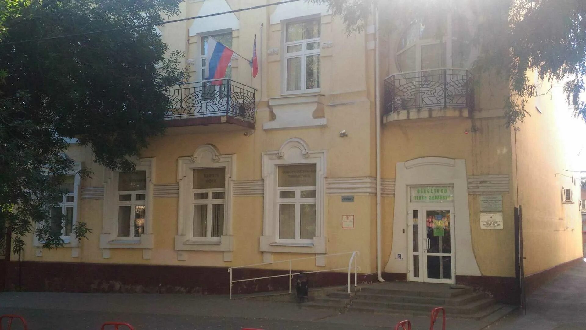 Ростов чехова 17. Ростов чехова 17. Ростов на дону чехова 17 регистратура. Дом чехова 17. Ростов на дону чехова 17 больница.