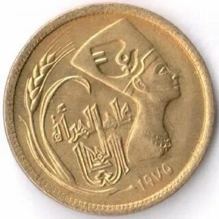 Монеты 1973