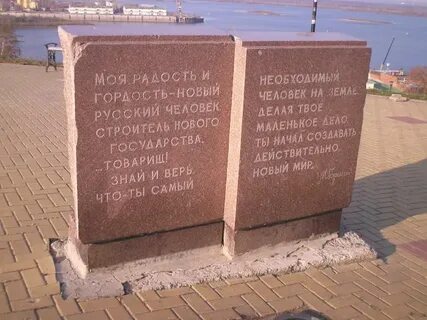 Когда горький переименовали в нижний новгород