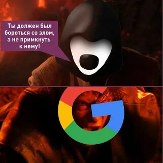 Ничто 20