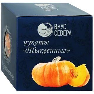Вкус севера