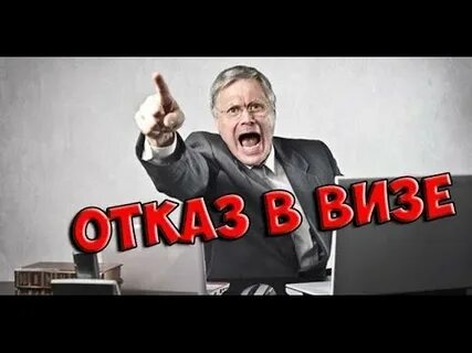 Отказала видео
