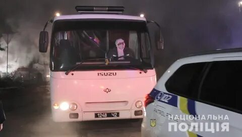 Автобус камнями