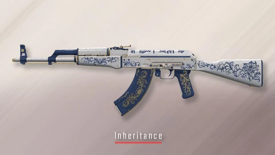 Ак 47 inheritance. Ак 47 inheritance
