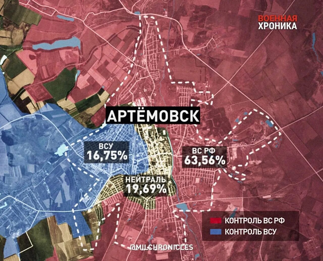 Ситуация в Бахмуте карта. Промзона Бахмута на карте. Артёмовск на карте боевых действий. Бои за Артемовск 2023.