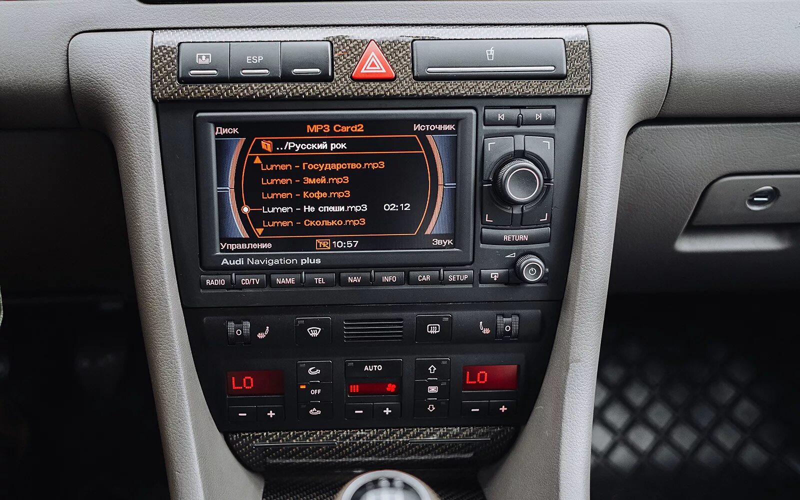 Audi a4 b5 2001 interior. Audi a6 c5 interior. Штатная магнитола ауди а6 с5. Андроид а6 с5. Rns-e audi a6 c5.