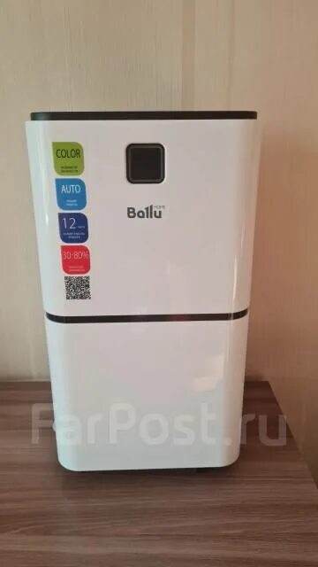 Ballu bd25er. Ns-1300658 - осушитель воздуха ballu bd15er. Осушитель ballu bd15er. Dns ballu bd15er. Осушитель воздуха тимберк.