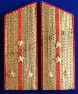 Песня капитанские погоны