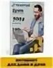 Тариф комфорт xl. Тарифный план. Тарифный план драйв а1. Тарифный план драйв а1. Тарифный план.
