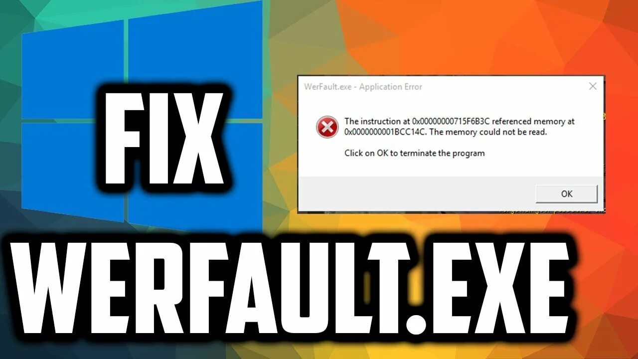 Werfault exe ошибка приложения. Werfault.exe. error.exe. портал exe. how to fix werfault exe application error.