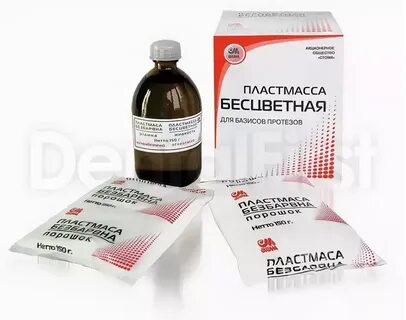 Базисные пластмассы