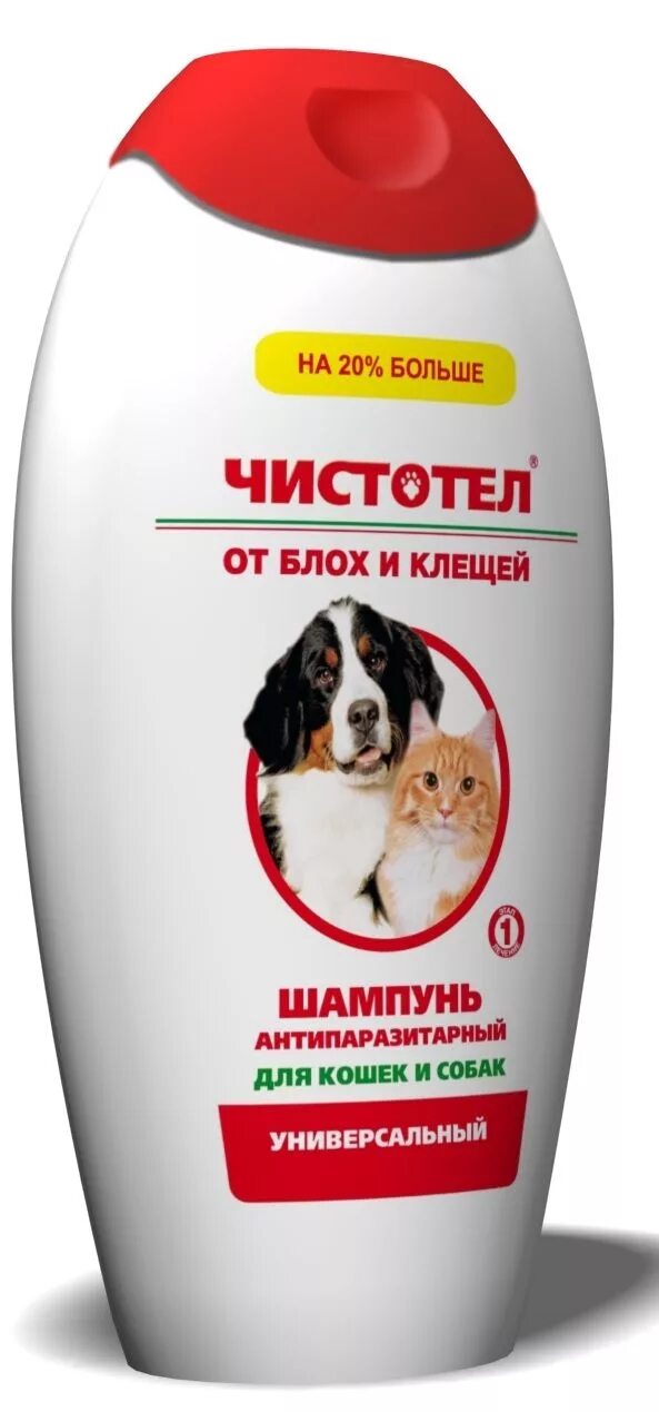 Шампунь чистотел от блох универсальный 180мл. Шампунь БИОВАКС для кошек от блох клещей 250 мл. Шампунь для собак и щенков от блох и клещей 250 мл. Чистотел шампунь мягкий для щенков и котят 180 мл.