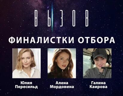 Сколько лет учиться на актрису