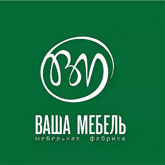 шахтёров 65 красноярск мебель. мебель с муром тц планета. фабрика ваша мебель красноярск. ваша мебель 77. мебель мы вас обставим картинка прикол.