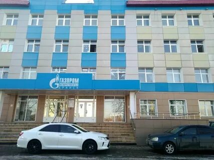 Брянск газ телефон