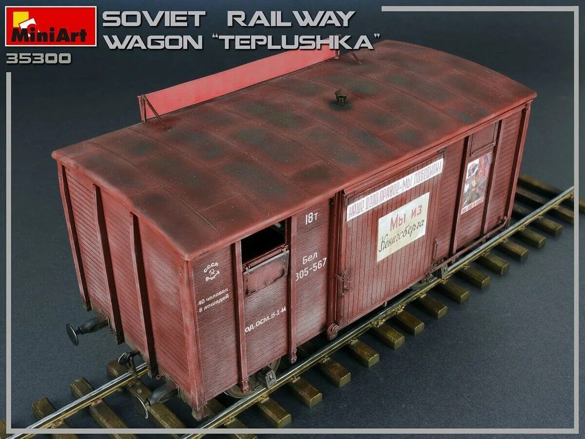 Soviet railways