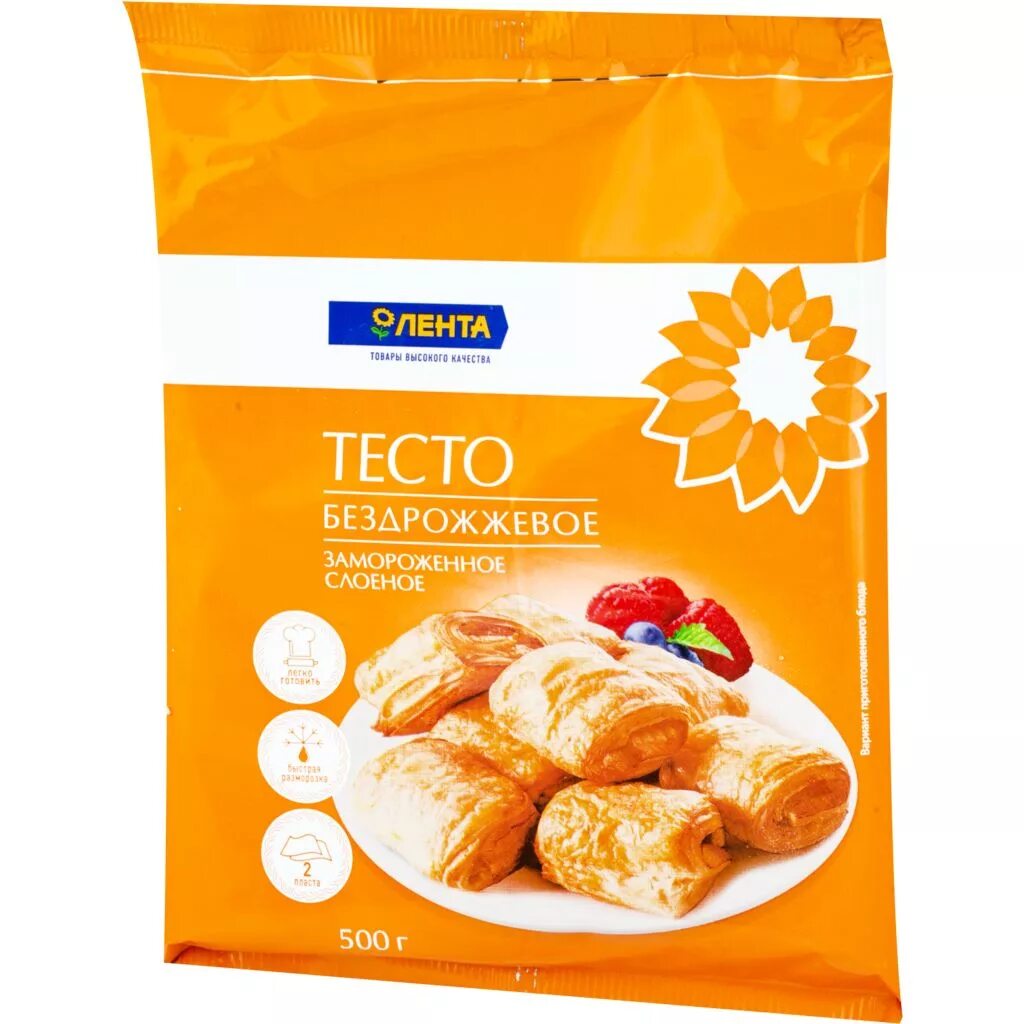 готовое тесто замороженное. тесто готовое замороженное. тесто дрожжевое в упаковке. слоеное тесто готовое. готовое тесто замороженное.
