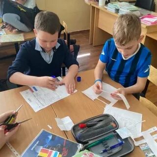 Изучение городов